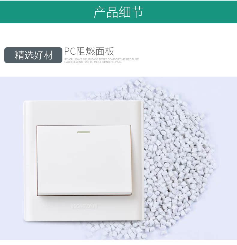 màn hình ti vi Hongyan công tắc ổ cắm loại 86 nhà bảng điều khiển xốp tường một mở năm lỗ điện mạng TV điều hòa 16a - TV tivi asanzo