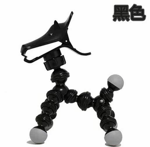 Support téléphone mobile - Ref 1359484 Image 27