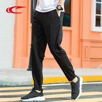 Seki New Men Long Pants Spring Summer Sports Pants 2022 Speed Dry Elastic Light And Breathable Close-up Running Casual Pants