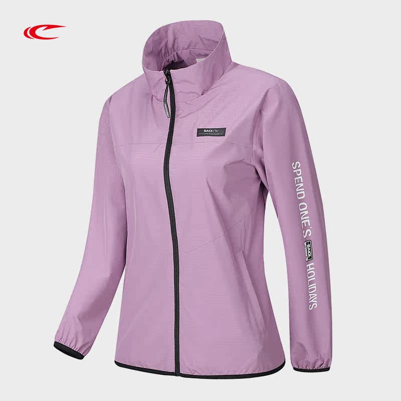 Seki spring ladies jacket new windsuit jacket 2022 Official standout windproof abrasion resistant women sportswear