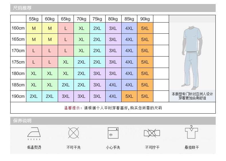 Áo khoác cotton Saiqi mùa xuân và mùa thu nam chống gió ấm cổ áo giản dị kích thước lớn áo khoác thể thao cotton áo khoác