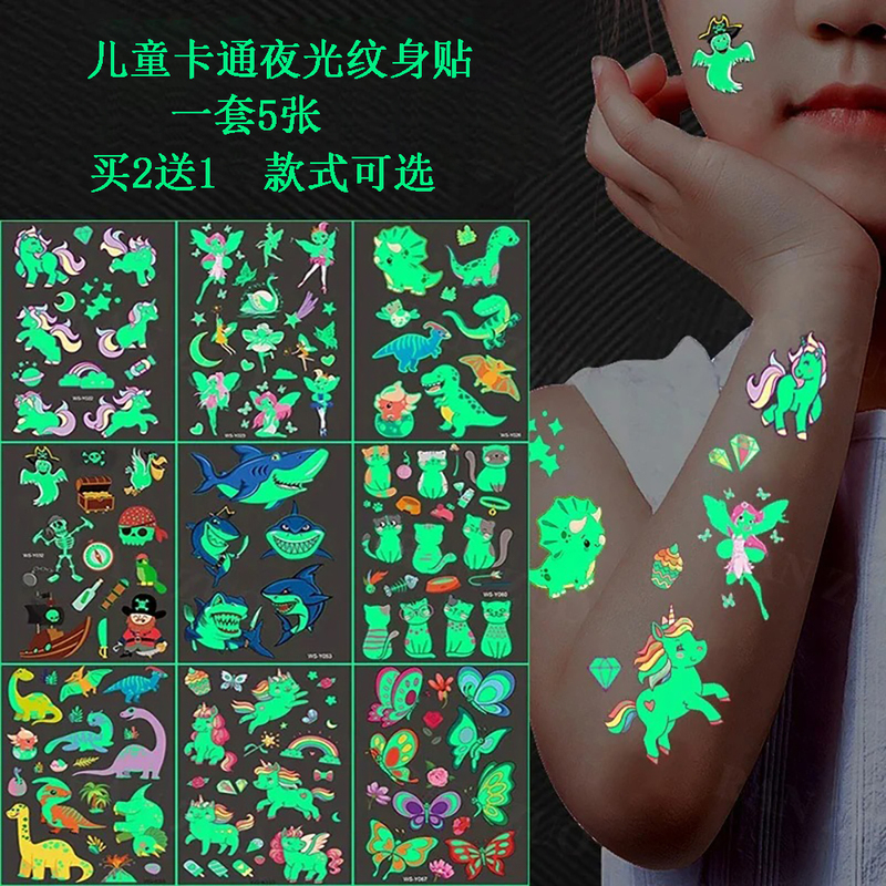 Children's Cartoon Luminous Tattoo Stickers Waterproof and Sweat-Proof for Boys and Girls Party Activities Animal Dinosaur Unicorn Face Stickers