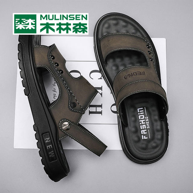 Mulinsen Men's Sandals Summer Outerwear Non-Slip Soft Soled Beach Shoes Men's Casual Dual-Purpose Driver Driving Sandals Leather Sandals