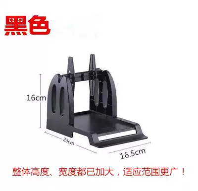 New enlarged washed label thermal printer external bracket