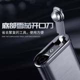 Ветрозащитная креативная универсальная зажигалка