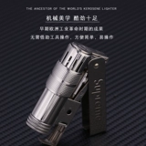 Мужская старомодная ретро зажигалка из нержавеющей стали на керосине, ностальгия