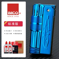 6700 Полный набор синих ледяных перьев (стандартная версия)