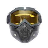 Тактическая дорожная маска, очки