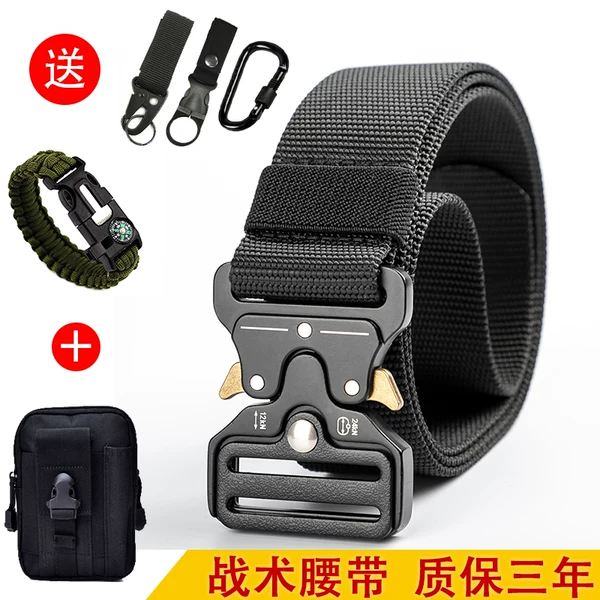 Товары от 王者战 𢧐术户外