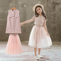 Super foreign style girl suit Big child suit skirt fashion trend Korean version of the big child summer casual 2021 two-piece set