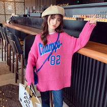 Girl Sweaters 2022 New Autumn Winter Great Boy Women Dress Foreign Air Trendy Thicken Knit Undershirt Han Fan Coughouse