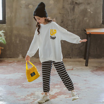 Girl Nets Red Suit Autumn Two Sets Early Autumn Necropolis 2022 Fall Big Boy Womens Clothing Autumn Clothing New Ocean Qi