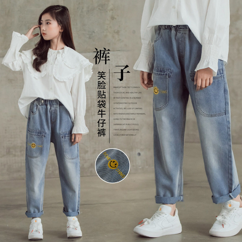 Girls' trousers, autumn trousers, straight-leg pants, middle-aged children's jeans, spring and autumn 2022 new western style fashion