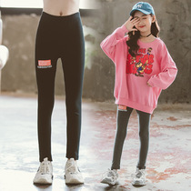 Girls bottom pants spring outside wearing a large child dress pants autumn style trousers Childrens spring clothes 2022 New foreign air