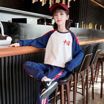 Girl Spring Clothing Suit Sport Two Sets Of Ocean Gas Nets Red Girl Clothing 2022 New Tide Trendy Han Fan Tide Clothes Autumn