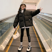 Girls cotton clothes 2022 new CUHK Scout Winter Thickened Jacket Winter style Korean Childrens clothing Childrens cotton clothes Girls