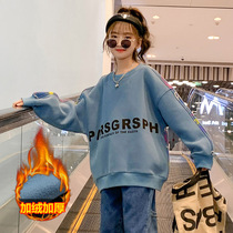 Girl Plus Velvet Clothing Tennis Red Girl Clothing 2022 New Tide Trendy Autumn Winter Han Edition Big Child Burst