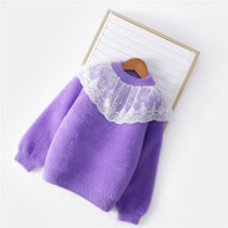 Girl Sweater Ferrets 2022 New Autumn Winter Great Boy Foreign Air Trendy Gush Thickened Knit Undershirt