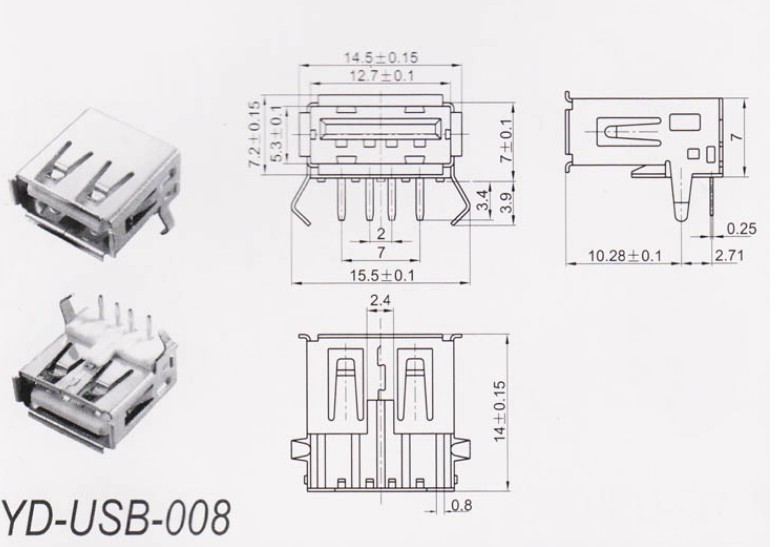 Accessoire USB - Ref 449419 Image 3