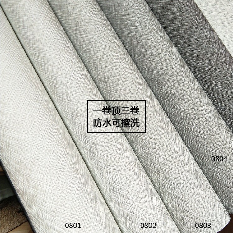 Fine Cloth High-grade Light Grey Pure Vegetarian Color Korea SK Wallpaper Washable Wallpaper 16 Flat Living Room TV Wall Background Wall