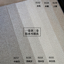 Spot South Korea LG wallpaper corn scrub wallpaper coarse linen cloth pattern American bedroom living room plain Nordic style