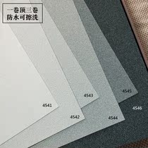 Spot South Korea LG wallpaper scrub wallpaper Nordic duck egg green rock green sandstone snow pattern bedroom living room