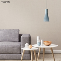 One roll picking up South Korea LG corn Wall Paper Washable Wall Paper Milk Gel Lacquer Texture Modern Minima Living Room Light Grey
