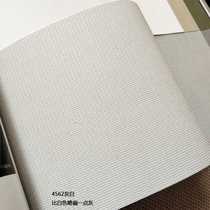 1 volume light gray spot leak South Korea LG wallpaper scrub wallpaper Nordic cloth pattern new Chinese style modern simple