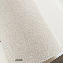 Spot 2J Pick to drain South Korea LG waterproof washable wall paper wallpaper Brits pure vegetarian color minimalist light extravagant living-room decoration