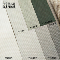 South Korea LG wallpaper corn scrub wallpaper American diagonal cloth grain gray Bean Green dark green living room bedroom TV Wall