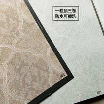 Light extravaganza New Chinese style American Flowers Ensemble Fields Garden Background Wall Korea Original KR wallpaper Waterproof washable wall paper