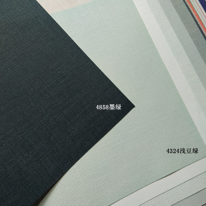 Spot South Korea LG Wallpaper Waterproof Washable Wall Paper Ink Green Bean Green Advanced Grey Buru Textin Color Minimalist Light Extravagant