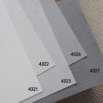 Large roll spot South Korea LG wallpaper scrubbed wallpaper modern simple Nordic cloth plain high gray system