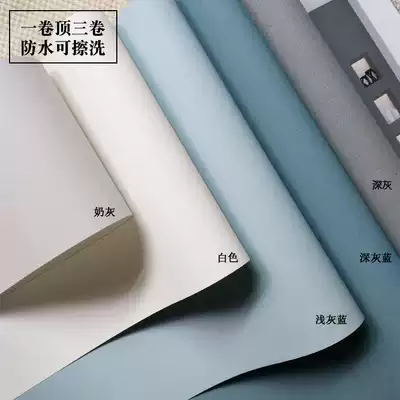 South Korea LI imported wallpaper can be scrubbed Mediterranean Nordic style simple living room bedroom modern gray and blue wallpaper