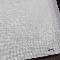 One roll of pick up spot South Korea LG wallpaper washable wall paper modern minimalist Nordics nordic vegan color advanced grey