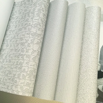 South Korea 4U wallpaper light gray texture 3D texture background TV Wall modern simple living room scrub wallpaper Nordic