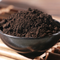 Lotus leaf charcoal freshly ground lotus leaf ash forged lotus leaf charcoal new arrival made from lotus leaves 500g 2 catties new stock full