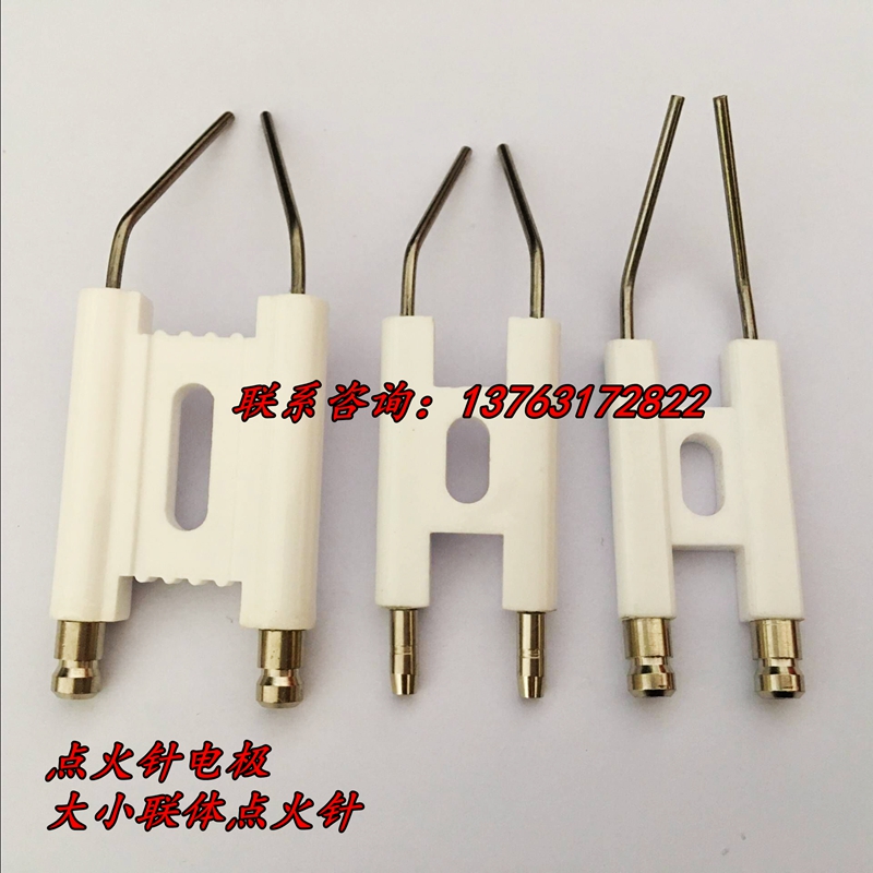 Methanol Diesel Combustion Engine Accessories Alcohol-based 14 26 Small Model Conjoined Ignition Needle Connected Body Electrode Ceramic Stick