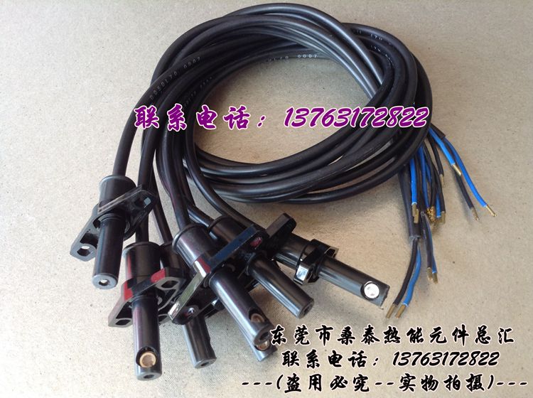 OLYMPIA OLYMPIA Burner OLP OPR220-1 220-8 Flame Detector P930-6 Electric Eye