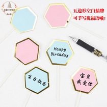 Birthday cake decoration card can be written to celebrate the flag flag blank dessert table baking plug-in dress up supplies