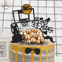 Birthday cake decoration basketball plug-in basketball frame shelf card male god dad happy birthday baking card card