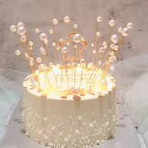 Pearl Crown Cake decoration plug-in Crystal Princess Net Red birthday decoration ornaments Queen Fan headdress dress up