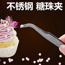 Beaded Tweezers Stainless steel clip fine turn candy flower clip cake art decoration elbow stainless steel tweezers turn sugar