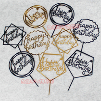 Birthday cake decoration plug-in acrylic plug-in flag net Red happy plug-in baking dessert table decoration Baking dress-up