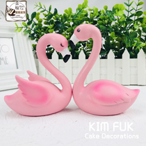 Pink Flamingo cake decoration ornament Mom happy birthday card insert creative baking dessert plug-in decoration