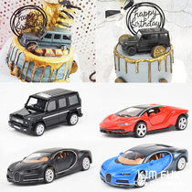 Mercedes-Benz simulation sports car model cake decoration ornaments male gods big rush scene baking dessert table cake dress