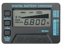 JR PROPO high-end professional model imported from Japan in stock 04037 battery detector BC580