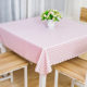 Tablecloth waterproof no-wash oil-proof tablecloth anti-scalding coffee table mat square eight immortals tablecloth plaid rectangular tablecloth