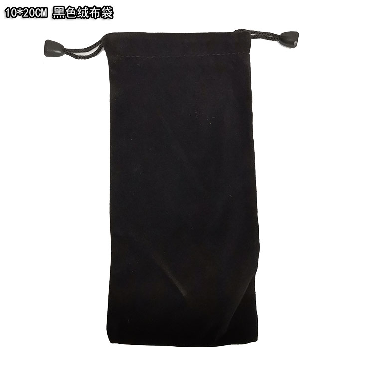 Black flannel small bag 10*20CM finishing bag Mobile phone mobile power supply mobile charge special storage bag