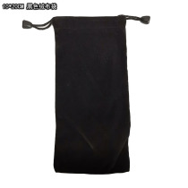 Black flannel small bag 10*20CM finishing bag Mobile phone mobile power supply charging treasure special storage bag